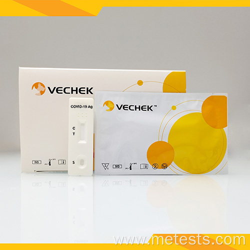 COVID-19 Antigen Rapid Test (for Veterinary Use)
